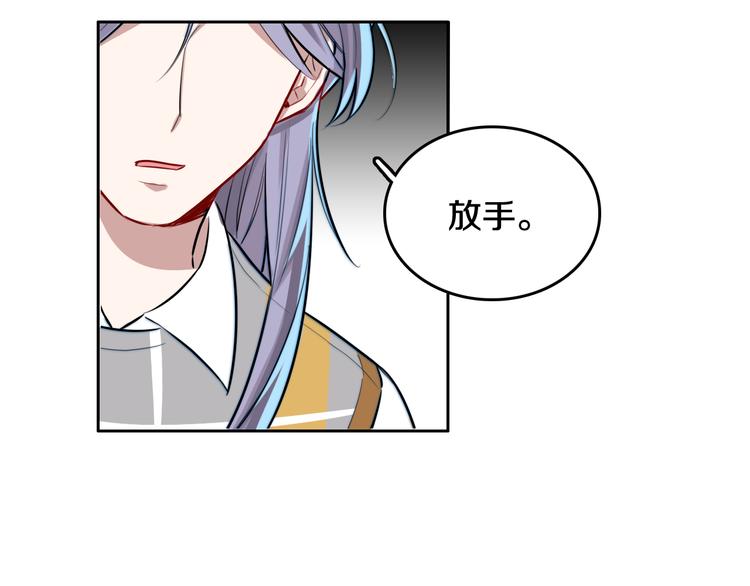 第6话 暮色旖旎不如你94