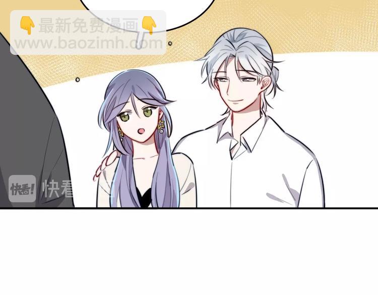 第12话 你为什么这么熟练啊？108