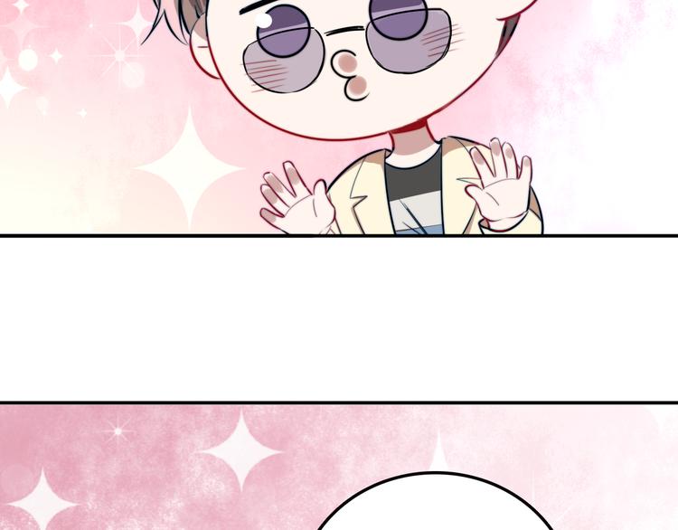 第6话 暮色旖旎不如你36