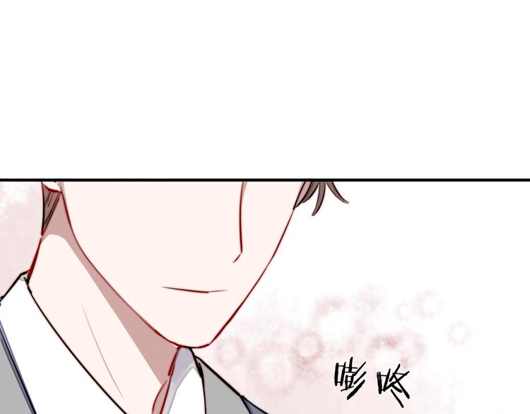 第17话 yes or no？109