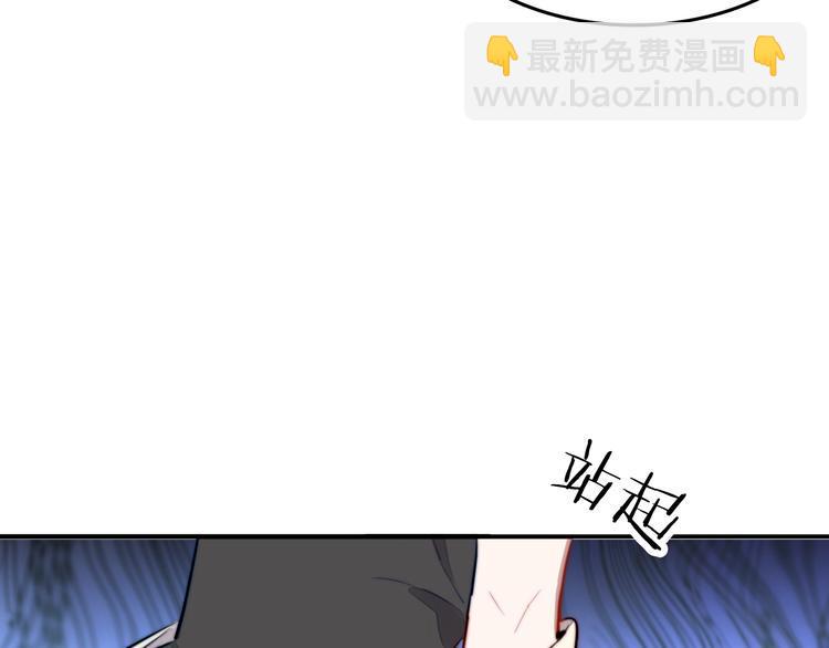 第19话 他和她的宣言18