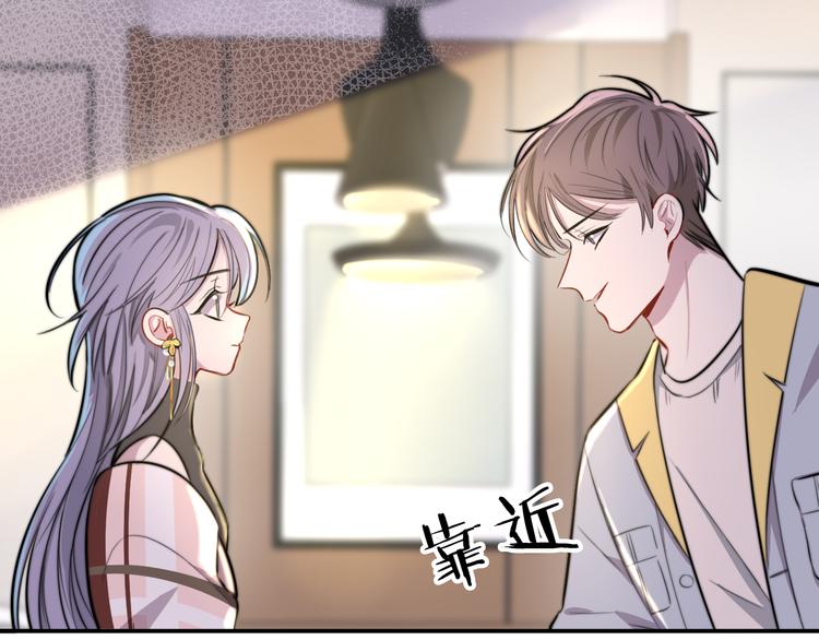 第3话 第一次调教51