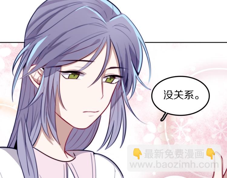 第16话 暗涛汹涌93