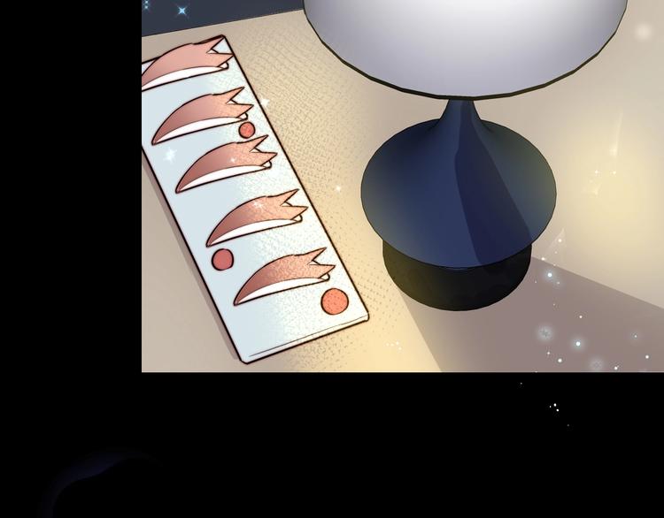 第15话 找到你了29