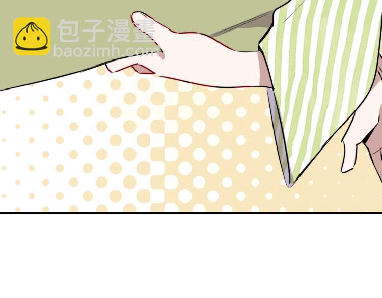 第8话 约定145