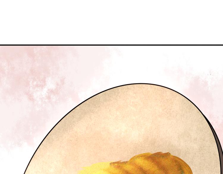 第6话 暮色旖旎不如你33