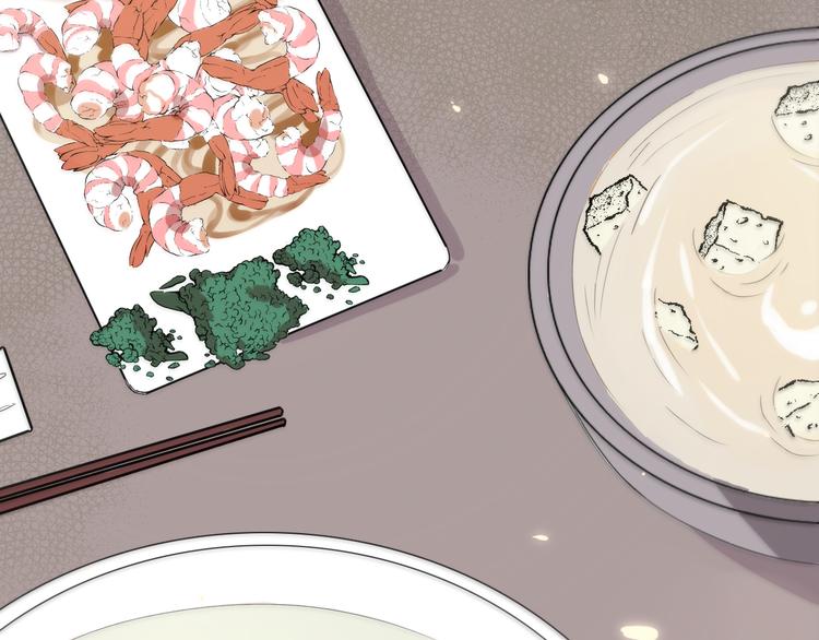 第3话 第一次调教23