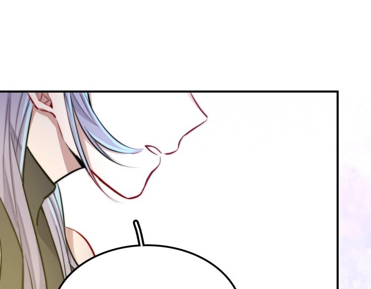 第20话 完整的我70