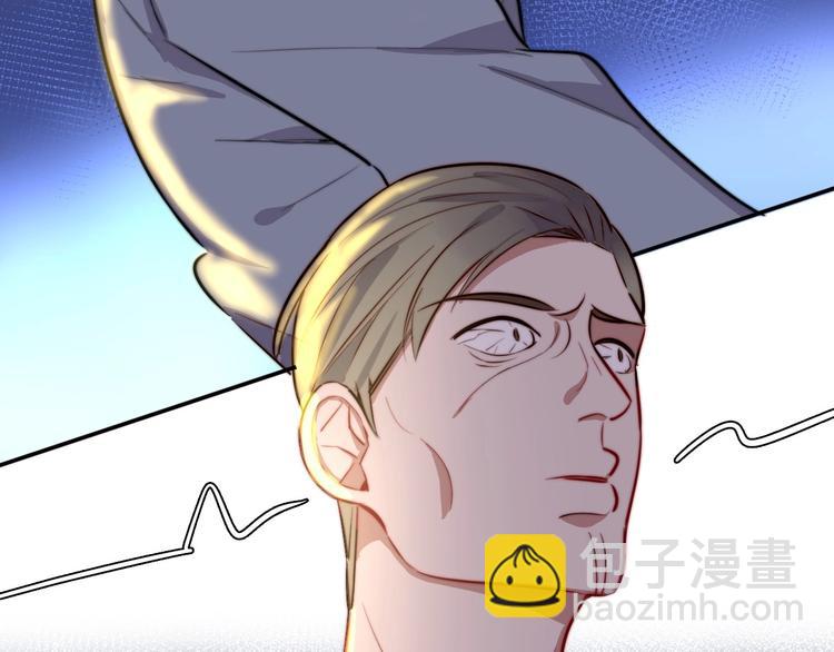 第12话 你为什么这么熟练啊？58