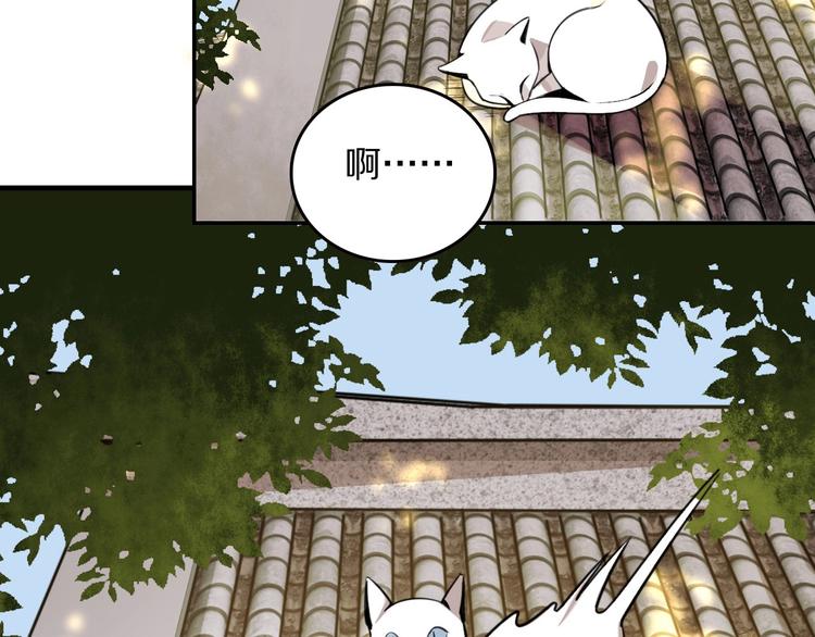 第10话 心有千千结6