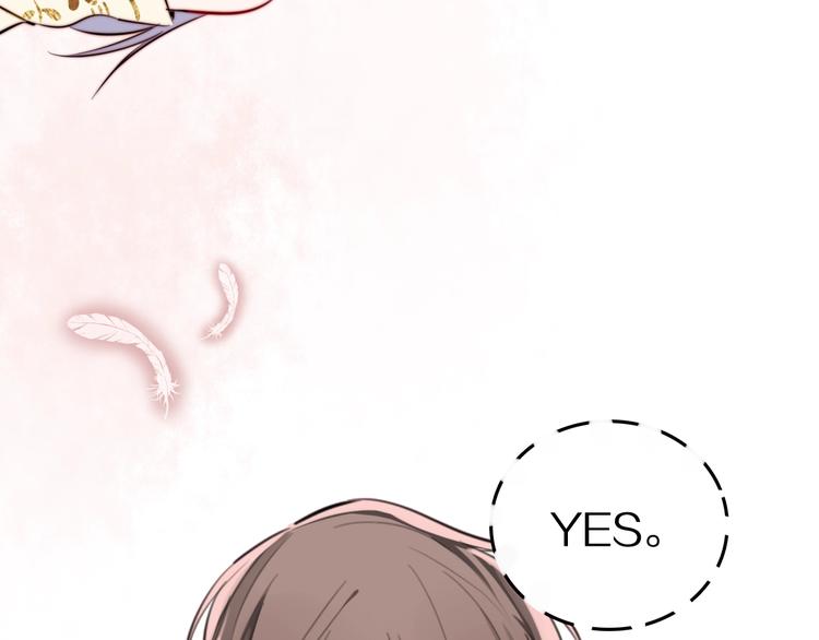 第17话 yes or no？119