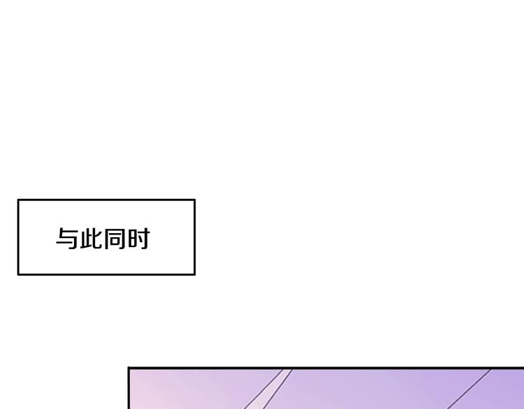 第6话 暮色旖旎不如你131