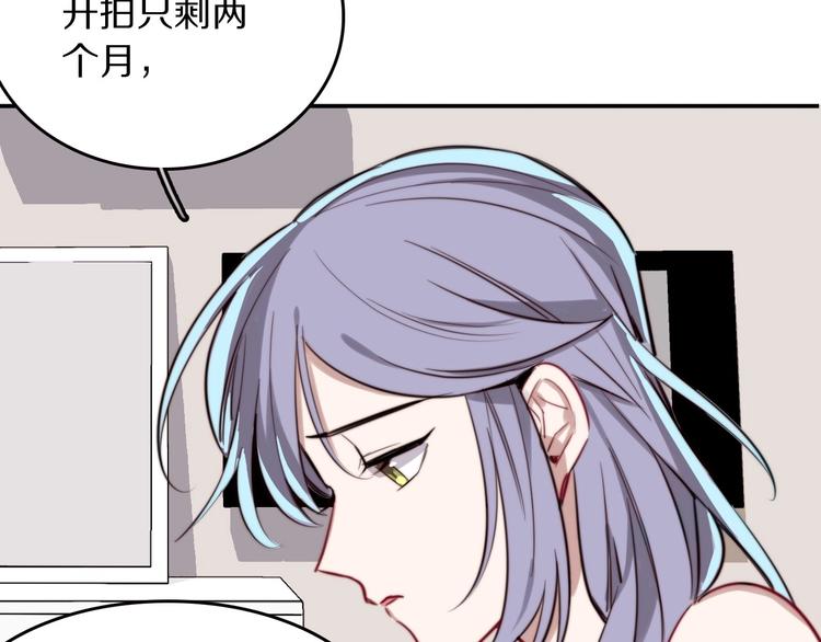 第10话 心有千千结92