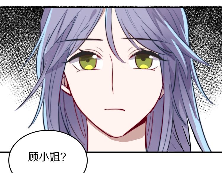 第18话  曾经的事123