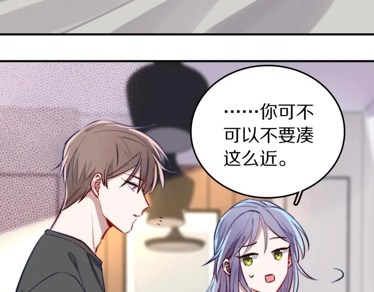 第17话 yes or no？6