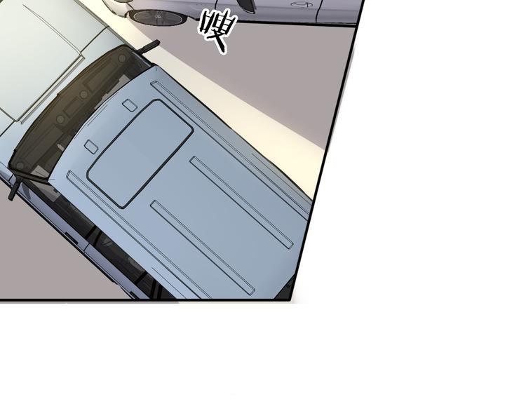 第7话 他的恋爱关键字62