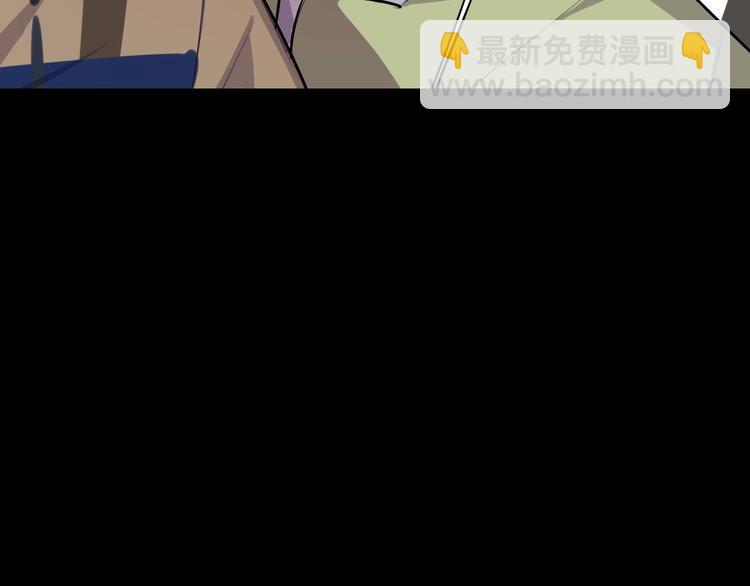第9话 别怕，我在119