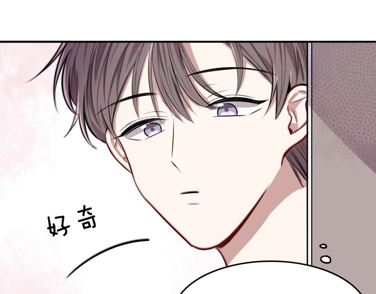 第3话 第一次调教82