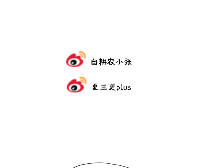 第1话 转角遇见你134