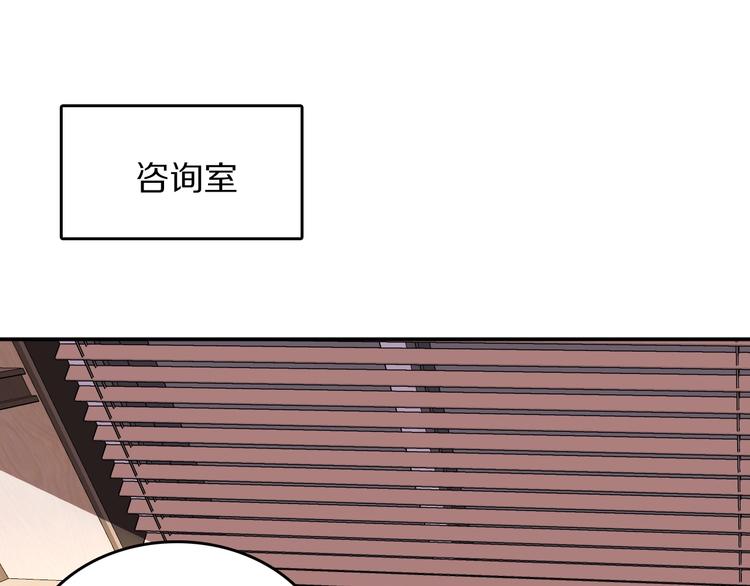 第11话  祸不单行5