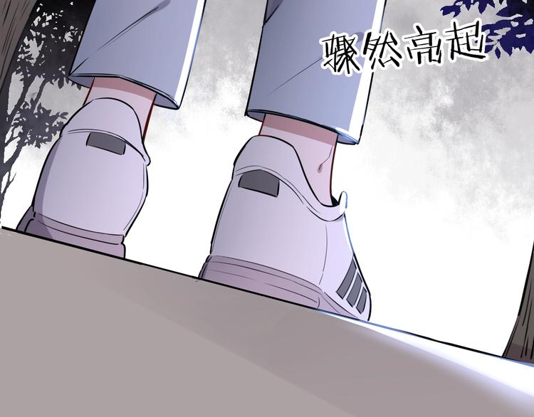 第8话 约定57