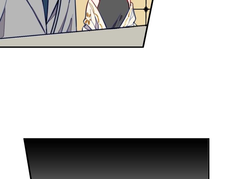 第17话 yes or no？132