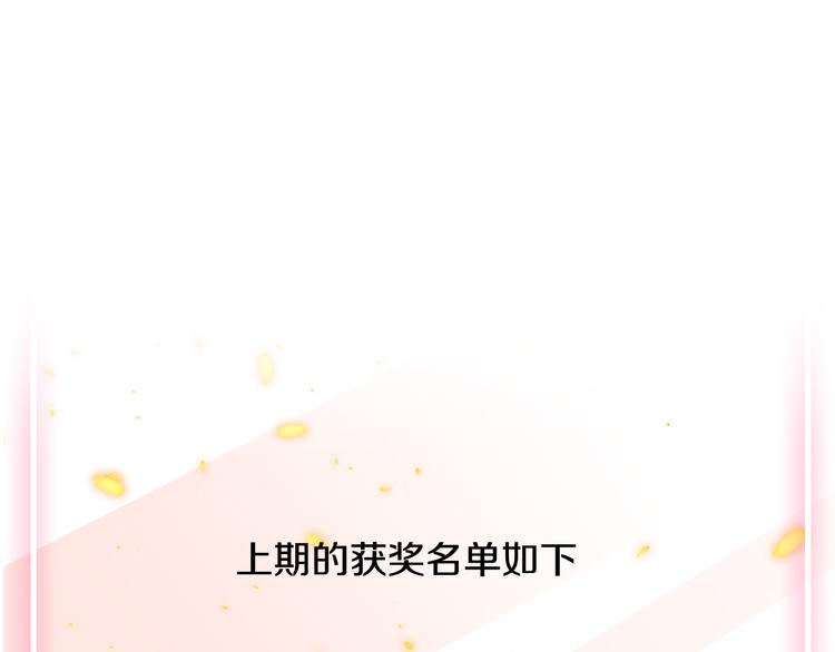 第2话 论咚与反咚168
