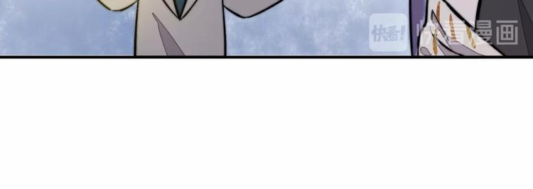 第20话 完整的我69
