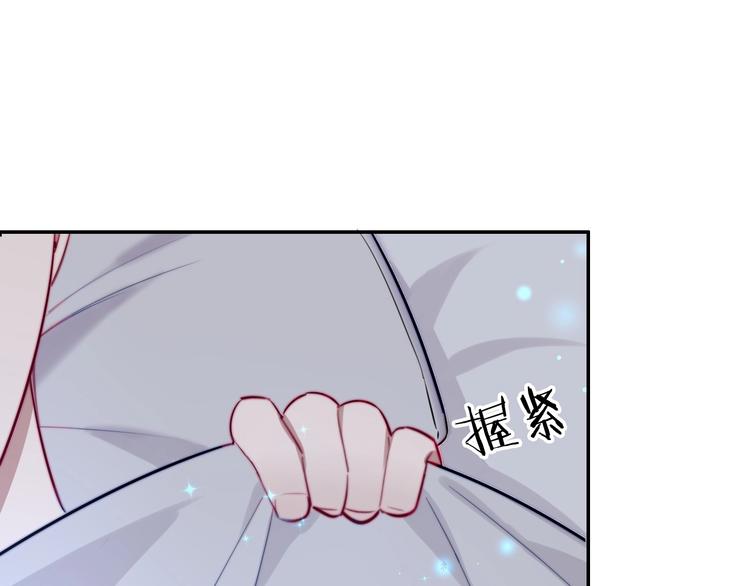 第14话 不安的梦46