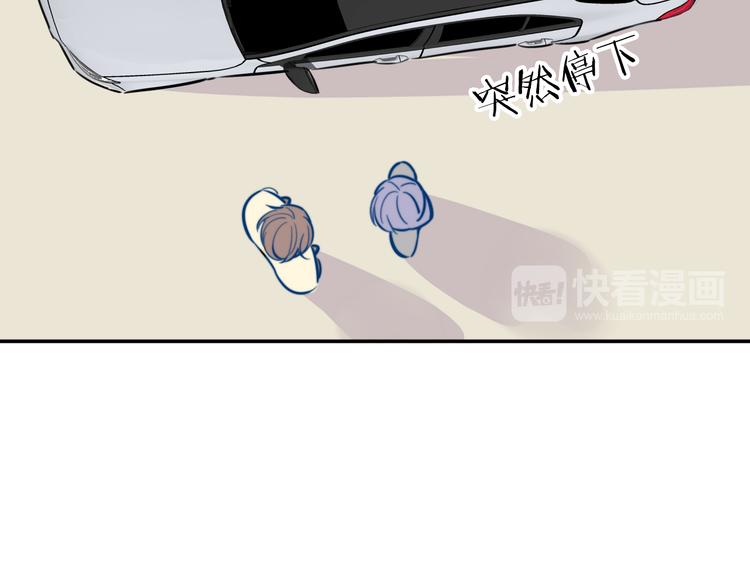 第7话 他的恋爱关键字40