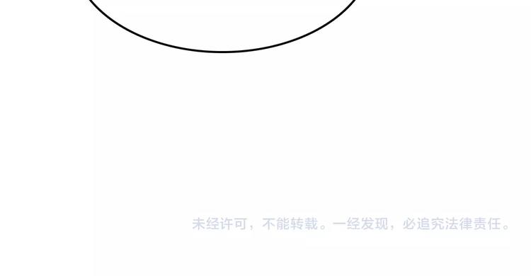 第14话 不安的梦123