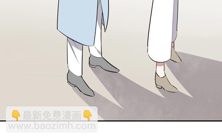 第9话 别怕，我在81