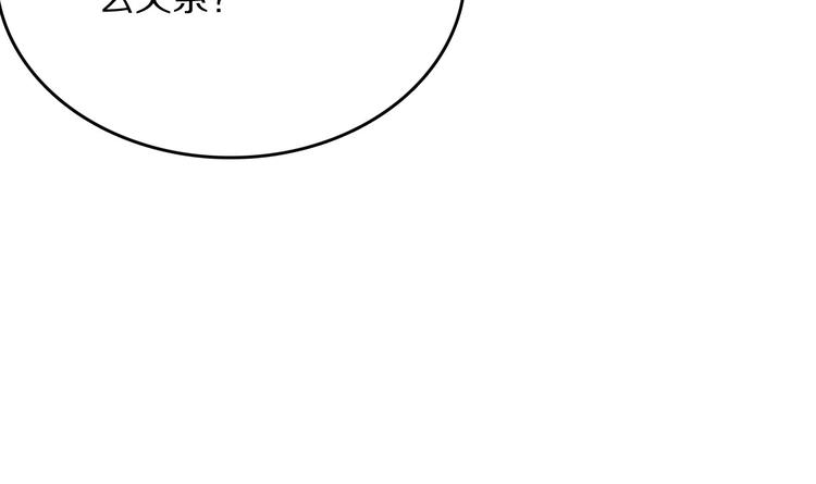 第15话 找到你了84