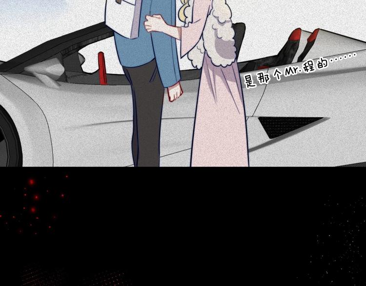 第14话 不安的梦87