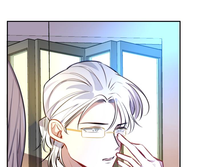 第5话 交易45