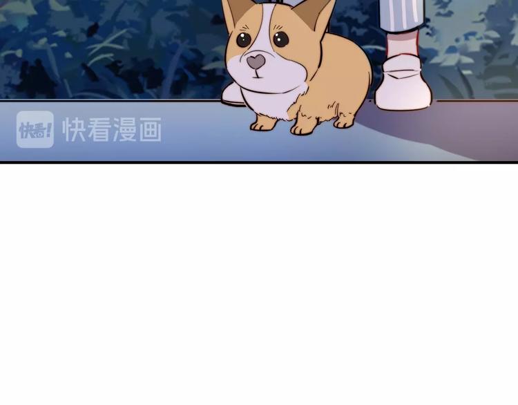 第18话  曾经的事92