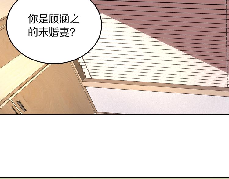第11话  祸不单行6