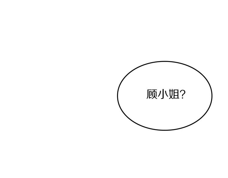 第18话  曾经的事122