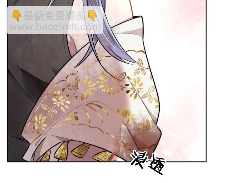 第1话 转角遇见你70