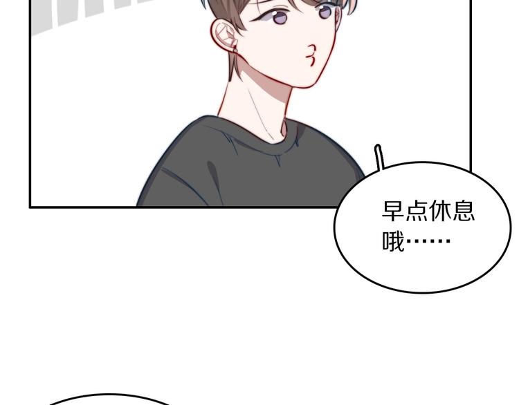 第13话 占有27
