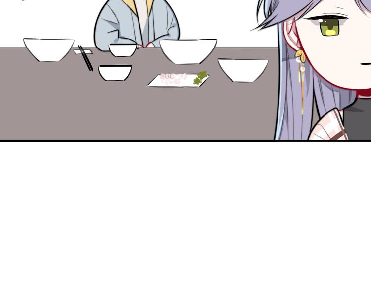 第3话 第一次调教67