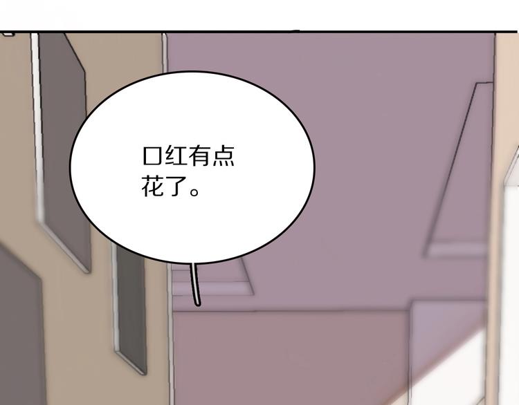 第10话 心有千千结126