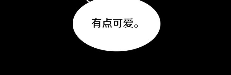 第3话 第一次调教147