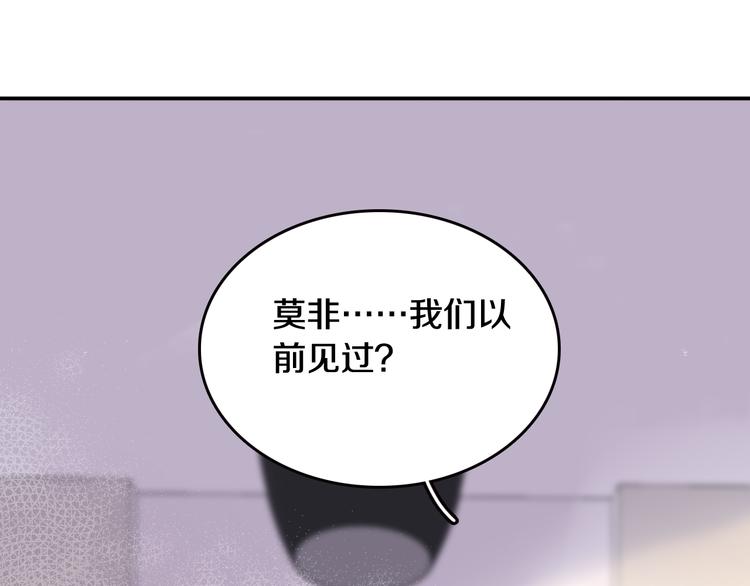 第3话 第一次调教50