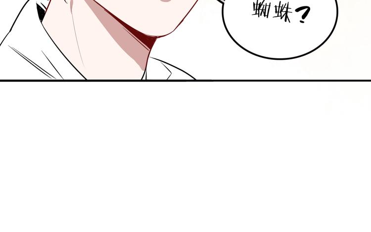 第8话 约定149