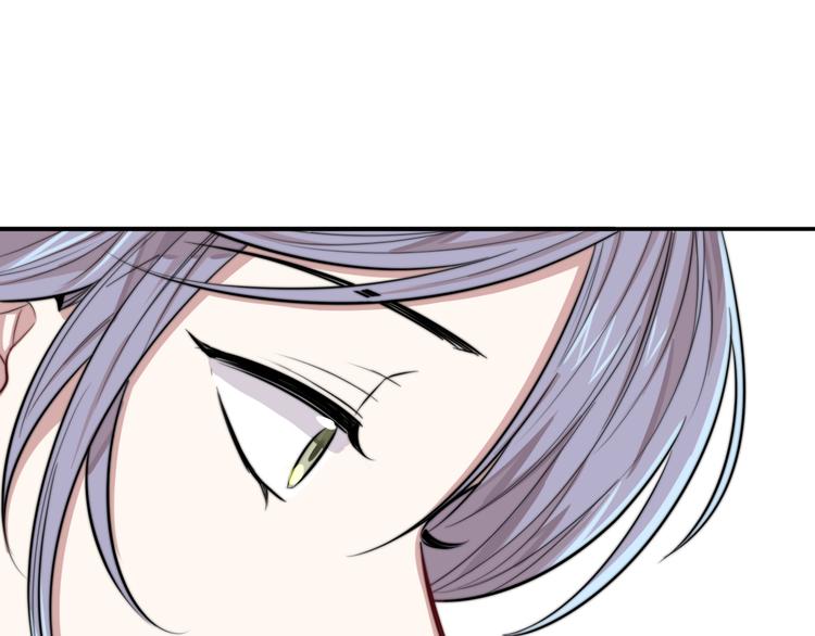 第3话 第一次调教46