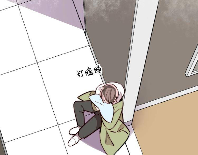 第10话 心有千千结109