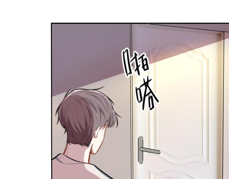 第3话 第一次调教128