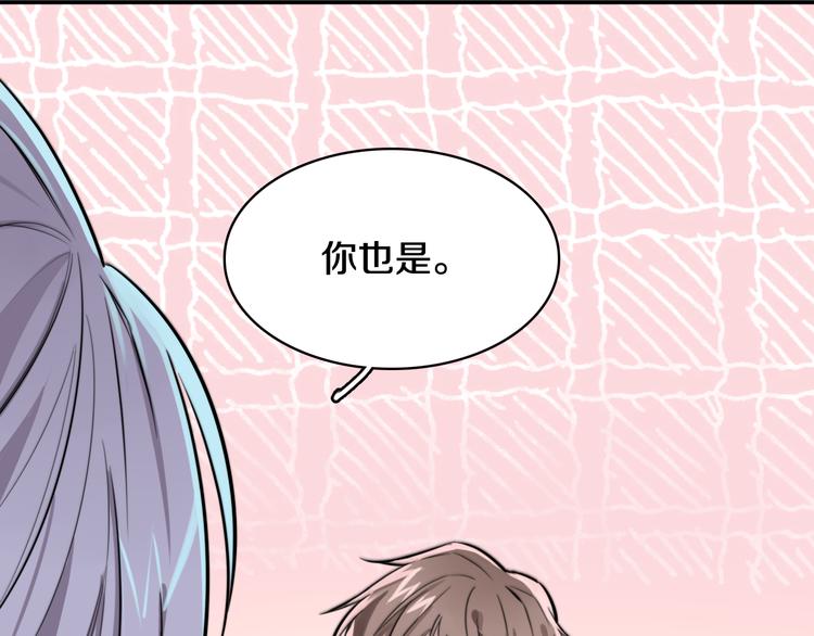第4话 清晨的二人“约会”114