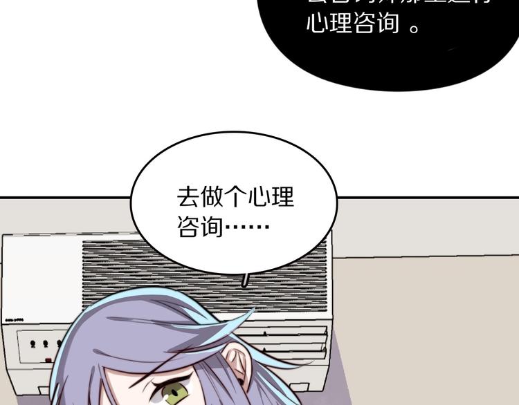 第10话 心有千千结97